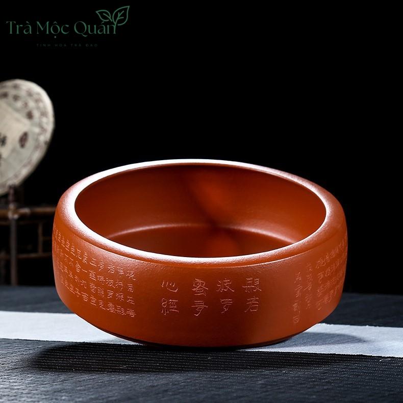 Ang Trà Dưỡng Ấm, Ngâm Chén Tử Sa Khắc Tâm Kinh AT251