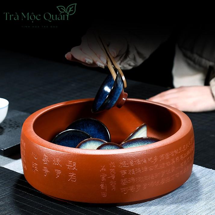 Ang Trà Dưỡng Ấm, Ngâm Chén Tử Sa Khắc Tâm Kinh AT251