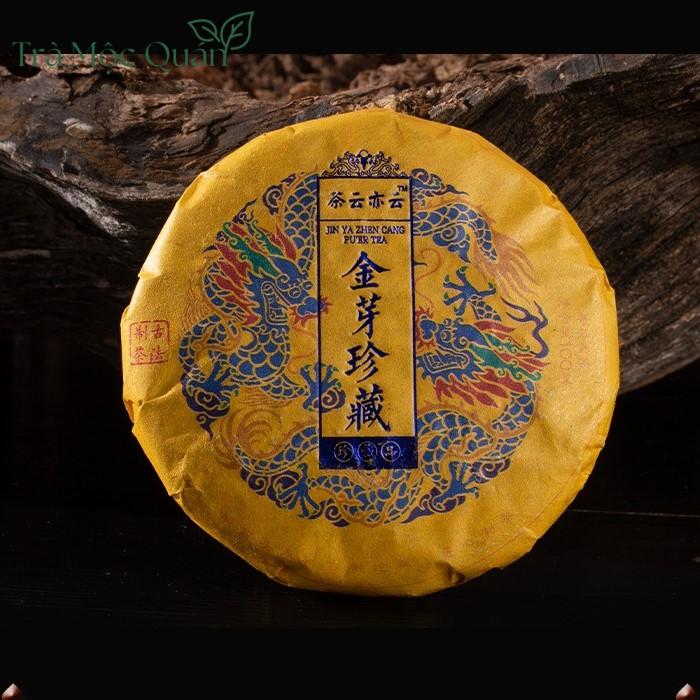 Bánh Trà Phổ Nhĩ Chín 100g PN56