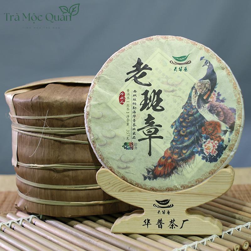 Bánh Trà Phổ Nhĩ Sống Lão Bản Chương Sinh Thái Đầu Xuân (357g) PN63