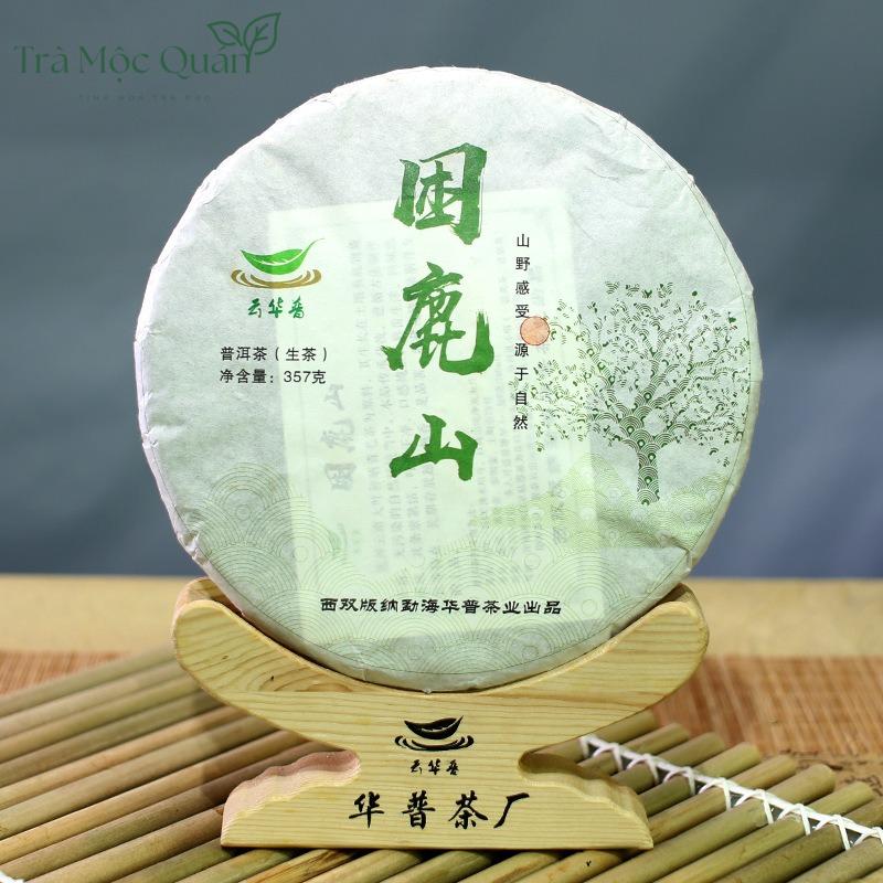 Bánh Trà Phổ Nhĩ Sống Mãnh Hải Vân Nam 357 PN61