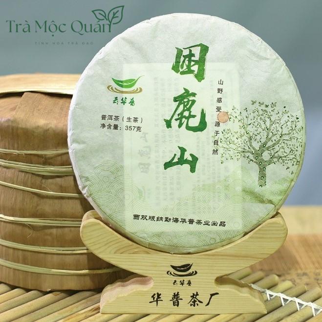 Bánh Trà Phổ Nhĩ Sống Mãnh Hải Vân Nam 357 PN61