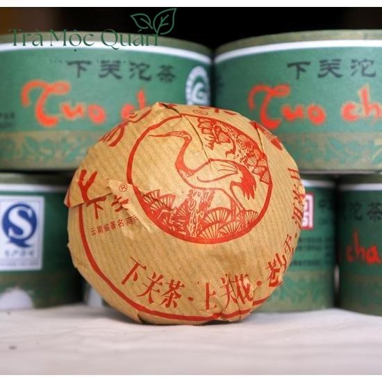 Hộp Trà Phổ Nhĩ Sống 100g Tea Hạng A Năm 2013, Trà Hương Ngũ Cốc PN57