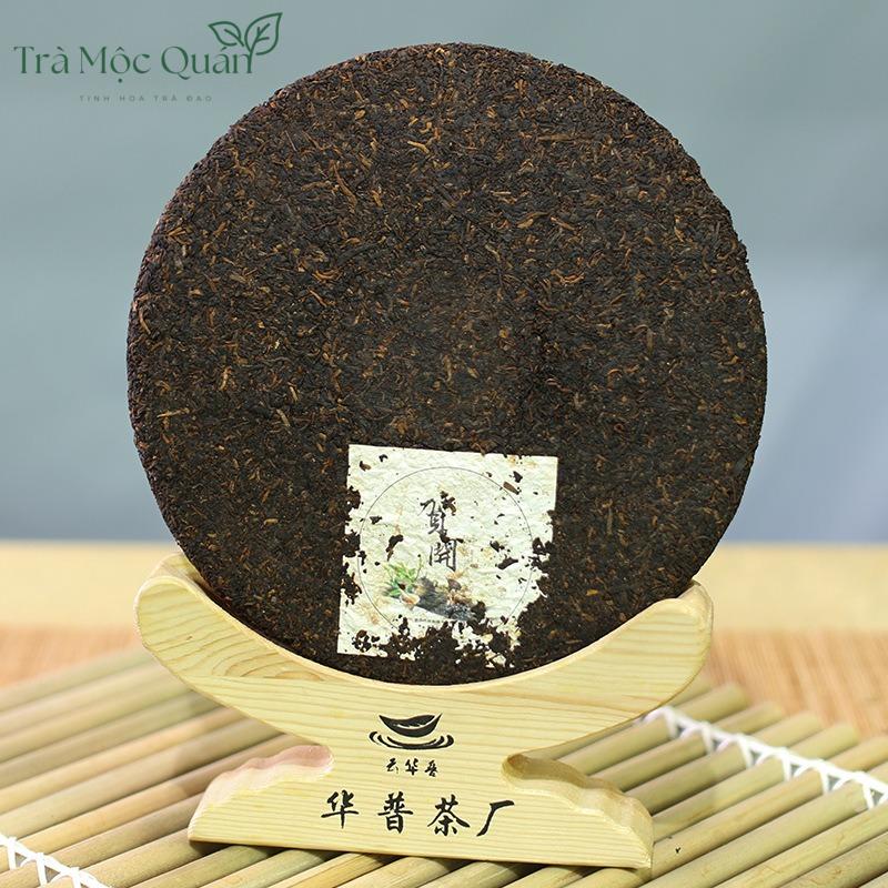 Trà Phổ Nhĩ Chín Mạnh Hải Vân Nam 357g PN59