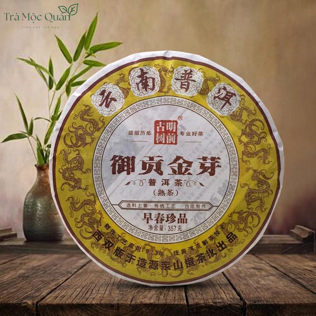 Trà Phổ Nhĩ Chín Phẩm Nụ Tiến Cung Vân Nam 357 PN60