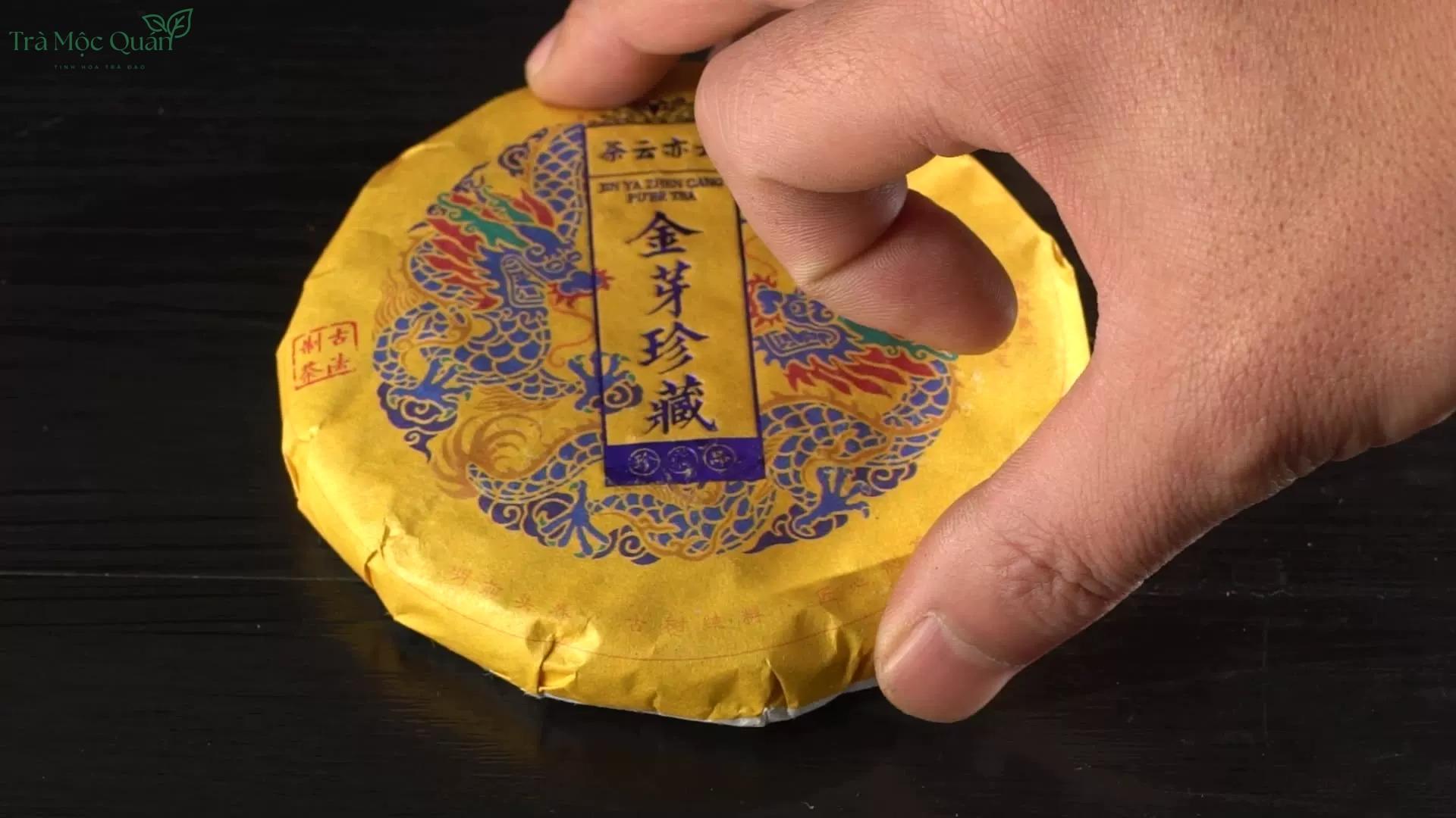 Bánh Trà Phổ Nhĩ Chín 100g PN56