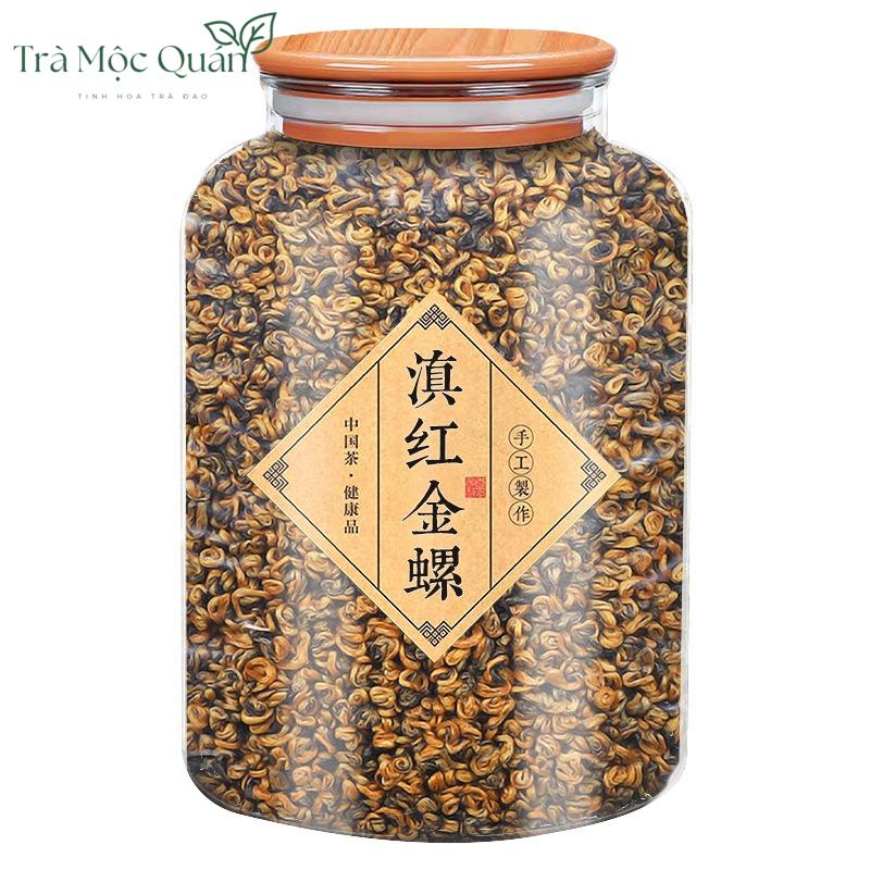 Hồng Trà Kim Loa Điền Hồng Vân Nam Cao Cấp – Hũ PET 250g HT106