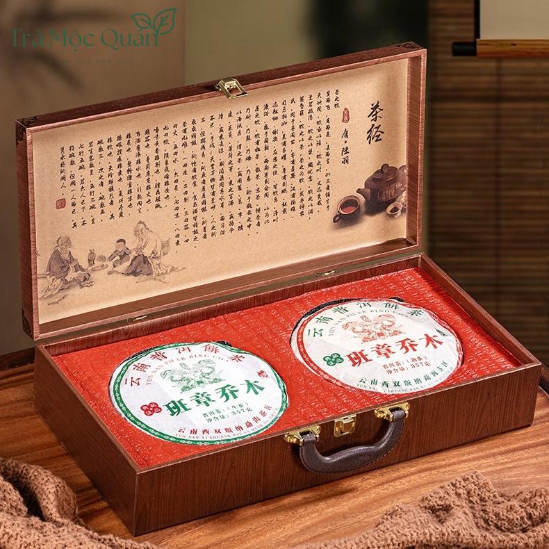 Set Quà 2 Bánh Trà Phổ Nhĩ Ban Chương Kiều Mộc Lưỡng Toàn Kỳ Mỹ – Hộp Vali Cao Cấp 375g x 2 PN71