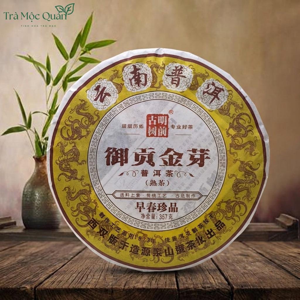 Trà Phổ Nhĩ Chín Phẩm Nụ Tiến Cung Vân Nam 357 PN60