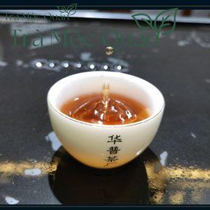 Trà Phổ Nhĩ Chín Phẩm Nụ Tiến Cung Vân Nam 357 PN60