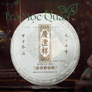 Trà Phổ Nhĩ Chín Trân Tàng 3 Thanh Phong Tường (Qing Feng Xiang) 2021 – Bánh 357g PN77