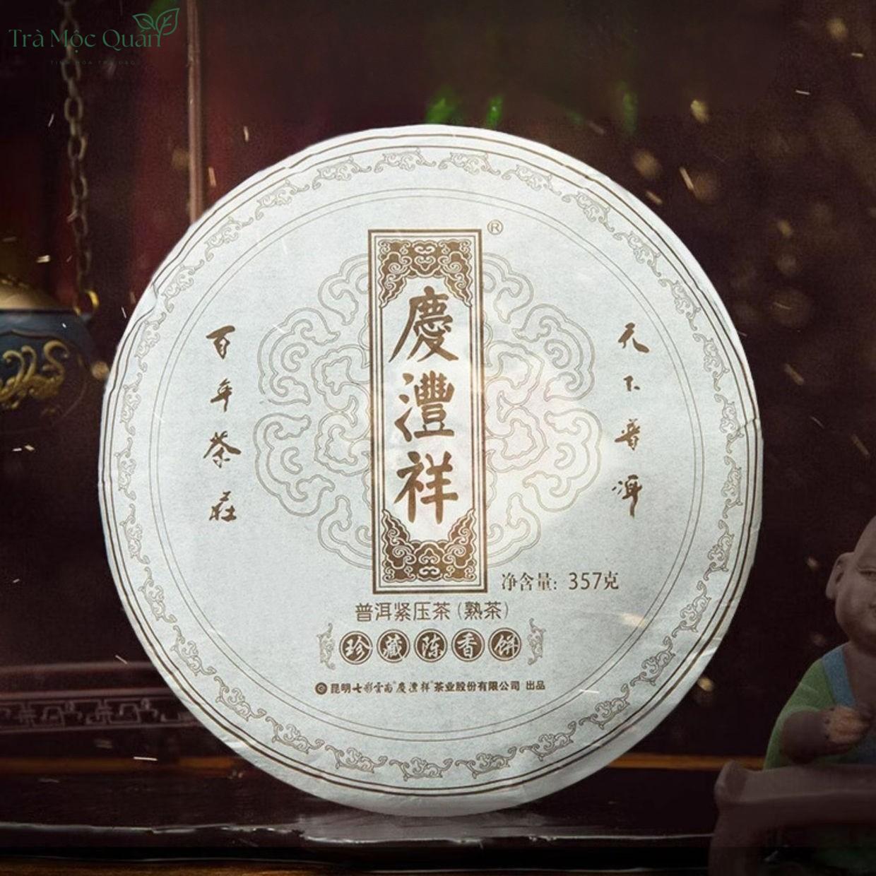 Trà Phổ Nhĩ Chín Trân Tàng 3 Thanh Phong Tường (Qing Feng Xiang) 2021 – Bánh 357g PN77