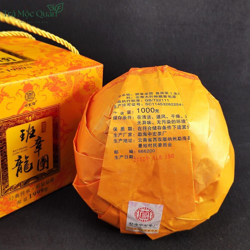 Trà Phổ Nhĩ Sống Ban Chương Long Đoàn Kim Qua – Quy Cách 1000g PN70