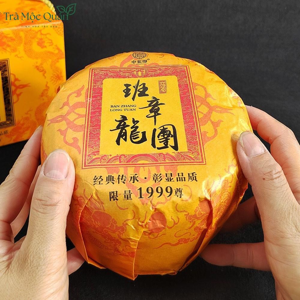 Trà Phổ Nhĩ Sống Ban Chương Long Đoàn Kim Qua – Quy Cách 1000g PN70