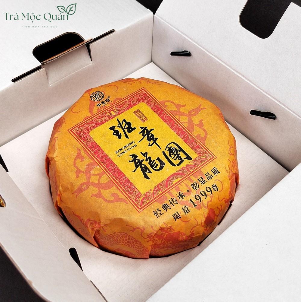 Trà Phổ Nhĩ Sống Ban Chương Long Đoàn Kim Qua – Quy Cách 1000g PN70