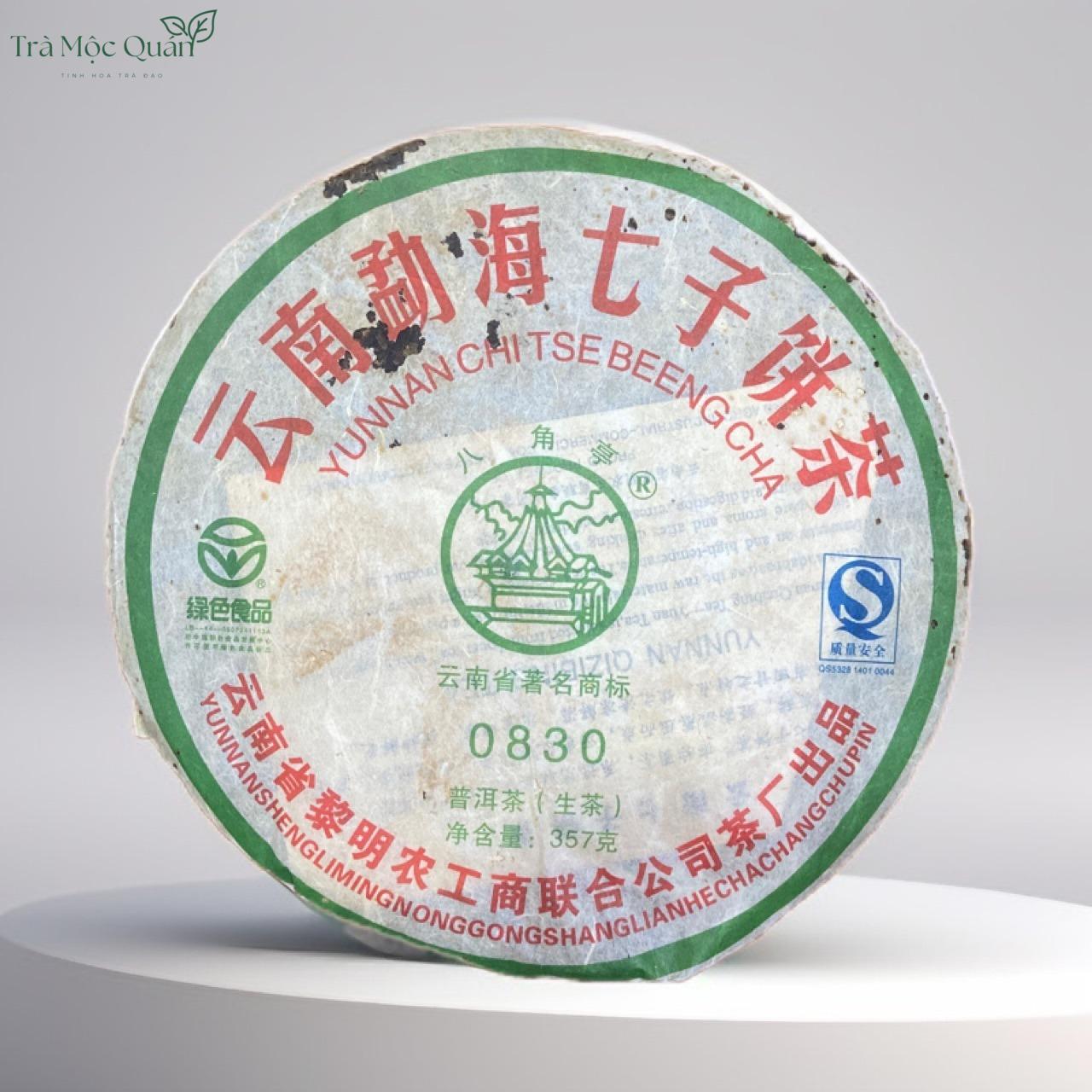 Trà Phổ Nhĩ Sống Bát Giác Đình Lê Minh 0840 (Ba Jiao Ting) 2008 – Bánh 357g PN80