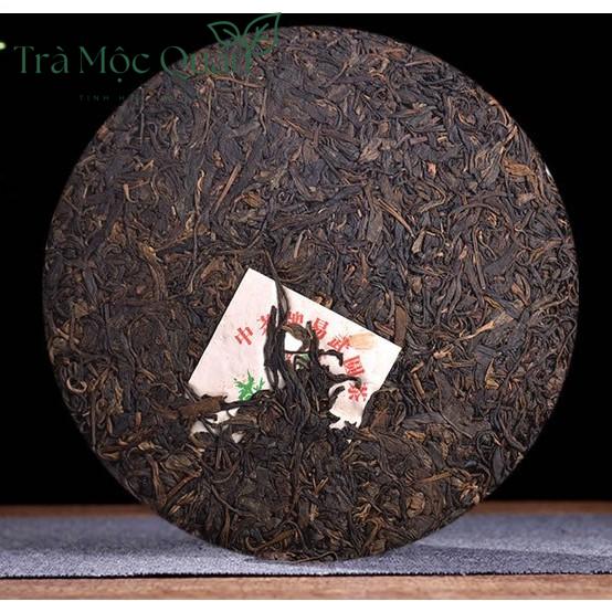 Trà Phổ Nhĩ Sống Dị Võ Lục Đại Thụ 2007 Trung Trà (Zhongcha) – Bánh 380g PN74