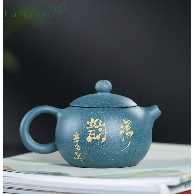Ấm Tử Sa Tây Thi Hoa Sen Lục Nê 200ml ATS69