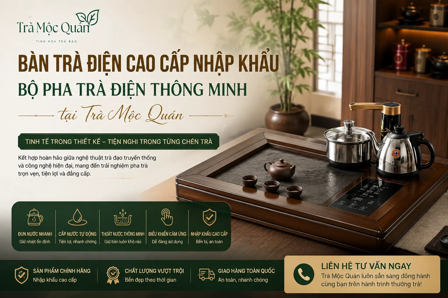 bộ pha trà điện cao cấp thông minh