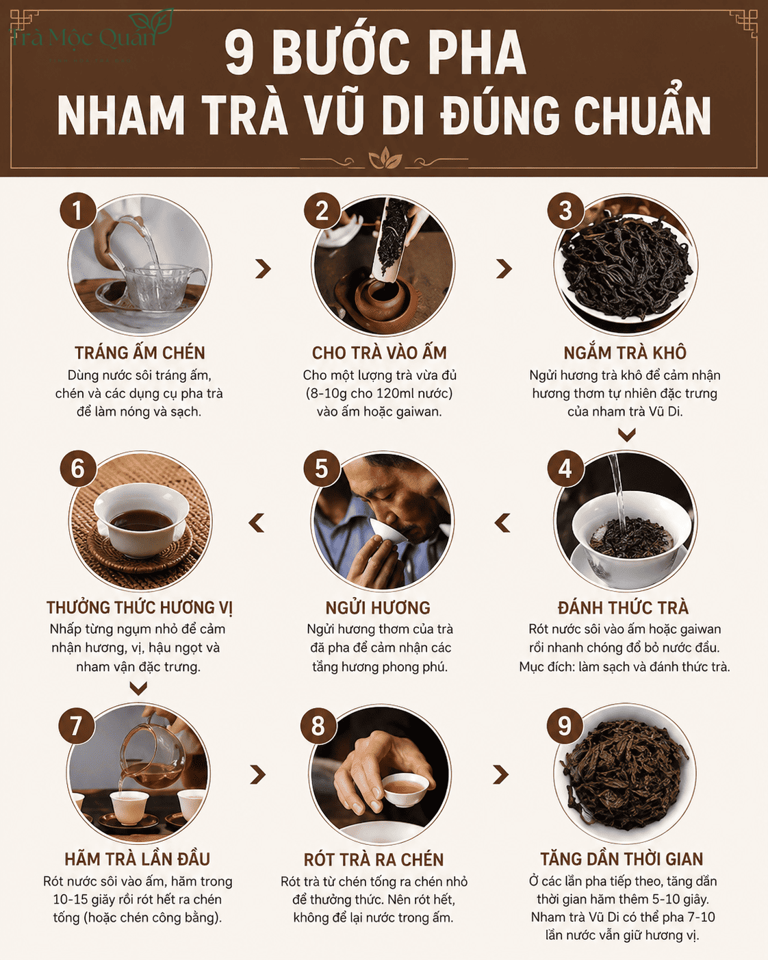 nham trà vũ di
