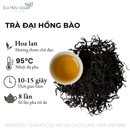 Đại Hồng Bào (大红袍)