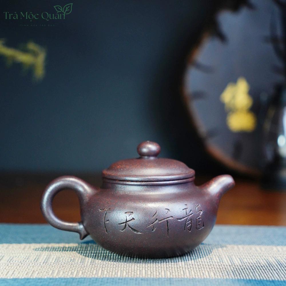 Ấm Tử Sa Phỏng Cổ Cổ Đồng Nê Long Hành Thiên Hạ 290ml ATS81