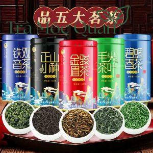 Trà Bích Loa Xuân Hộp Thiếc 100g BLX201