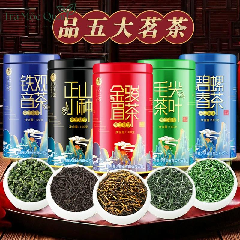 Trà Bích Loa Xuân Hộp Thiếc 100g BLX201