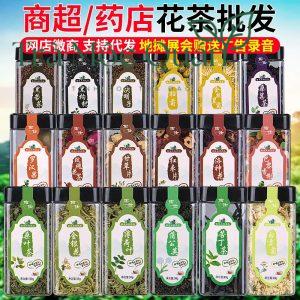 Trà Bích Loa Xuân Hộp Thiếc 50g (10 Gói) BLX207