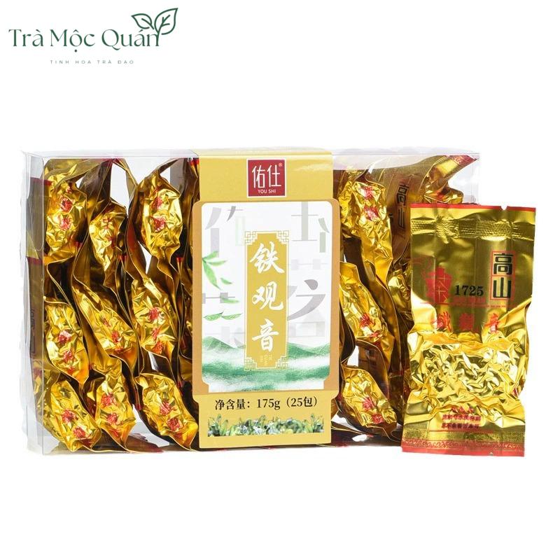 Trà Bích Loa Xuân Hộp Thủy Tinh 125g (25 Gói) BLX206